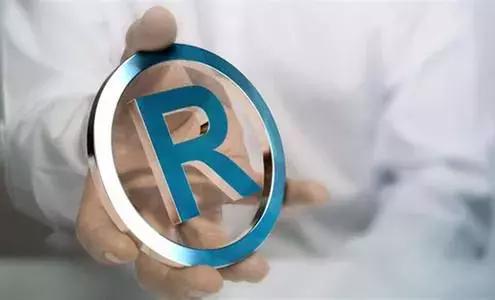 商標(biāo)異議 保護(hù)品牌權(quán)益的法律防線